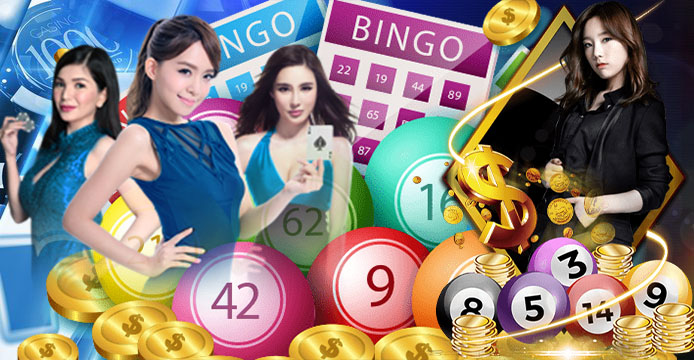 TOGEL TERBARU 2025